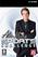 Alan Hansen’s Sports Challenge